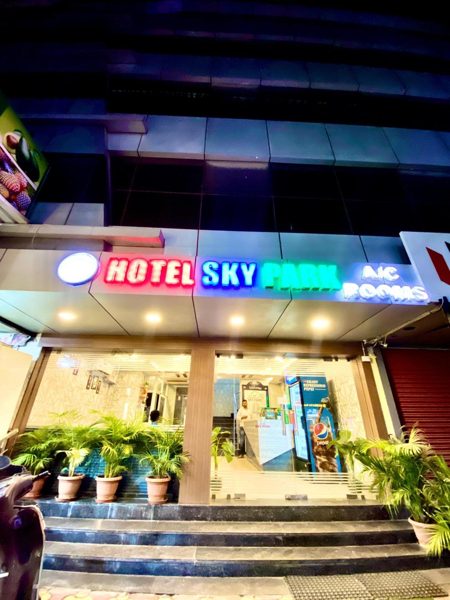 Hotel Sky Park Shamshabad Dış mekan fotoğraf
